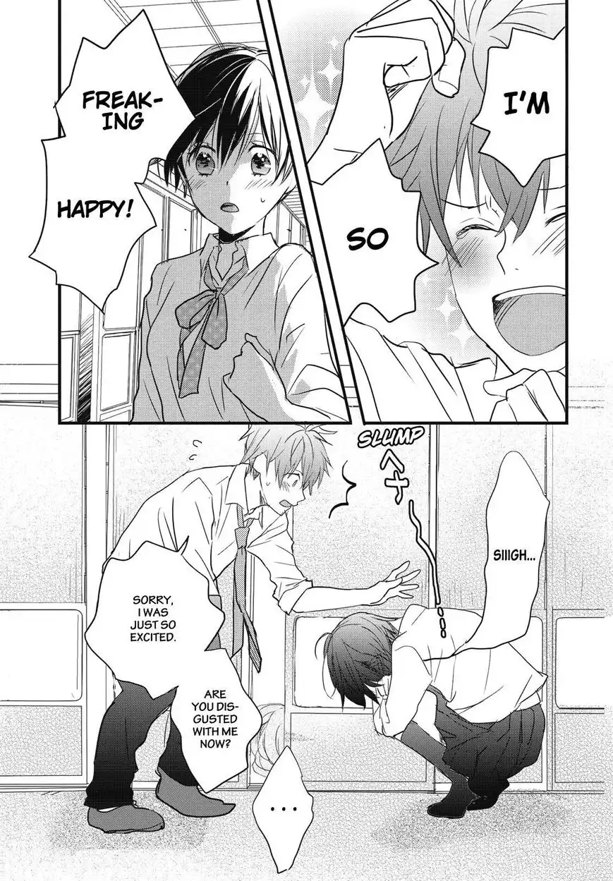 Bokura wa Minna Kawaisou Chapter 78 17